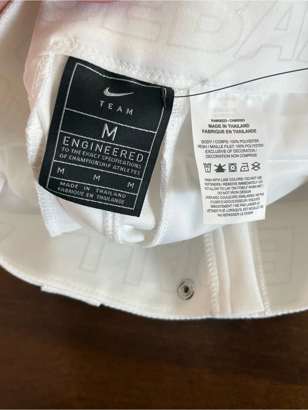 Under Armour Kids Boys Medium White Baseball Pants